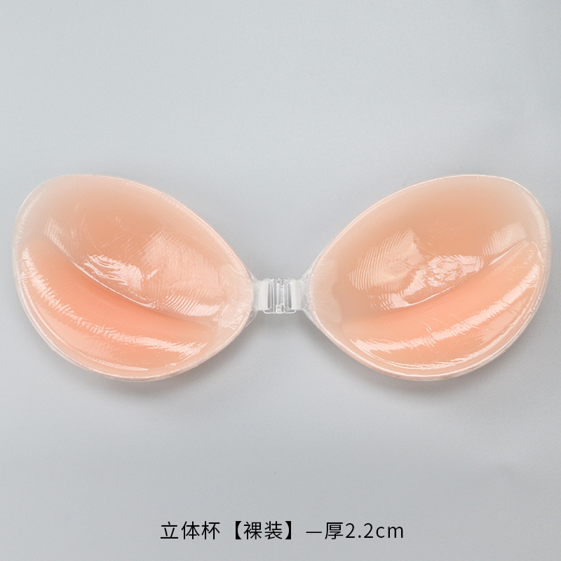 Sutiã de silicone invisível pu - Backless Bra Sticky avaliação e preço