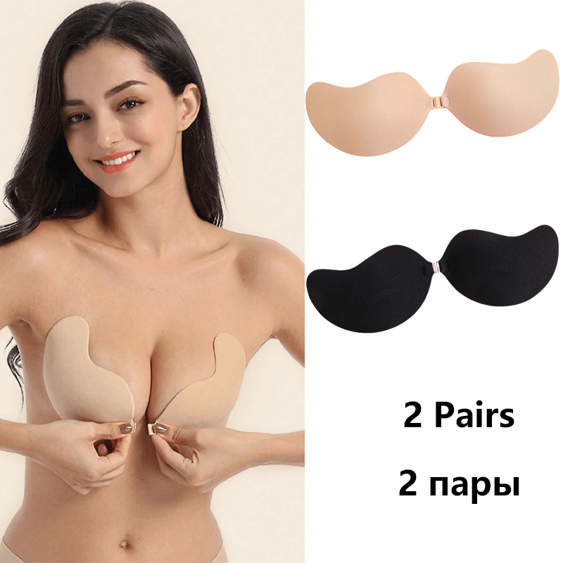 Sutiã Adesivo Invisível Sem Al - Strapless Bra Adhesive avaliação e preço
